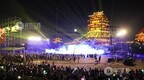 9月28日18时-22时 宜春部分区域对无人机等“低慢小”飞行器管制