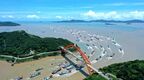 遇见万象山海 | 象山渔文化，沧海明珠熠熠生辉…