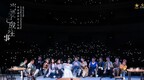 音乐剧《当爱已成往事》首秀爆场，让“你我的记忆”更长更久