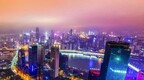 2023重庆百强企业出炉 龙湖、长安、达丰电脑位列前三