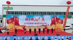 白银会宁农特产品秀超凡“食”力　你为爱“吃”狂了吗