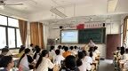农行余姚分行开展金融知识进校园活动