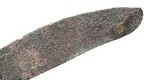 铸造五千年前"中华第一刀"　那时的青铜是怎样炼成的?