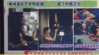 怎么十年过去了，还在跟风学她？