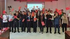 开封“迎中秋 庆国庆”铸牢中华民族共同体意识座谈会在西湖街道办事处举行