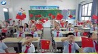 今日国庆，景德镇全城氛围感拉满，祝福祖国繁荣昌盛