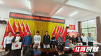 湖南省温暖工程基金会驰马岗村公益项目正式启动
