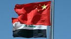 伊拉克表决通过协议，与中国互免持外交及公务护照人员入境签证