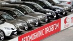 日本限制对俄出口二手汽车，为每年近20亿美元交易“踩下刹车”