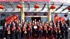 与国同庆、与国同强 振东集团成立30周年庆典在长治举行