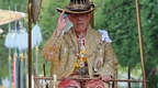 枪击事件后，泰国国王王后派代表看望受伤中国公民