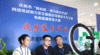 红色直播间点亮甘肃小城新经济