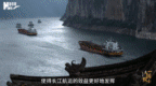 新华访谈 | 三峡水运新通道到底能带来什么？——专访中国工程院院士钮新强