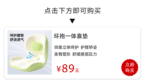 久坐腰痛，99%不是你工作太累，而是……坐错了？
