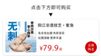 仅含一条主骨无小刺！广东老饕的压席硬菜，一碗全是蒜瓣肉