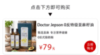 大部分人家里，都缺这一种油！营养价值难以替代