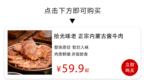 嘎嘎香！这酱牛肉软烂入味，吃过瘾不怕胖，一上桌就抢光