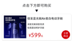每天都认真刷牙，为什么牙齿还是会变黄？