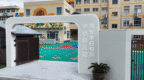 南通海安多所学校悄悄“上新”