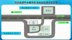 国庆假期返程期间，广东哪些点段将实施“潮汐车道”？