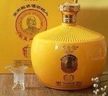 日照去年新增计算机软件著作权353项