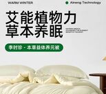 日照市开展县级粮食产量抽样调查