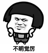【LubTop大揭秘】无品质,不品牌! 第三方权威检测机构重磅加持！（第三方检测机构50强）
