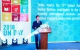 凤凰网CEO刘爽：助力联合国可持续发展目标传播和实践