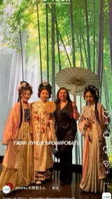 从舌尖到心间:中国文化如何借旅游走向世界