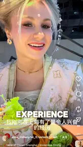 从舌尖到心间:中国文化如何借旅游走向世界