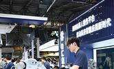“新”意盎然 外资机构持续看好中国经济