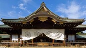 外交部将“靖国神社”称为“战犯神社”，正本清源