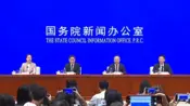 国新办“民营经济促进法”有关情况发布会