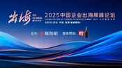 山东舰航母编队今起访问香港5天 期间向公众开放参观