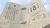 空军开放活动首日 新华社记者带你看“战鹰”翱翔