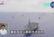 无人机拼不过解放军，就拼无人艇？美军赌上最后优势，要水下决战
