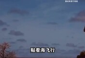 普京全方位支援伊朗，美军基地遭大范围轰炸