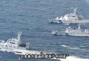 北约力挺日本向中国发难，中国还没说话，特朗普先发出致命威胁