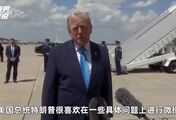 想要又好又靠谱的蒸汽弹射器，特朗普最快的选择，是来中国下订单