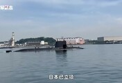 日本新一代潜艇装垂发，发射高超声速导弹，最高速度可达5马赫