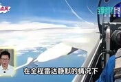 解放军是能击落B21，美媒承认事实，让美军放心，反华照打不误