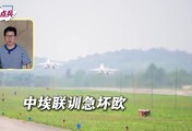 被中国看穿底色咋办？歼16大战阵风，急坏欧美，印军更着急？