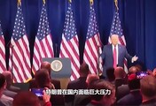 情况急转直下，伊朗精锐抵达也门，2大军事强国威胁参战