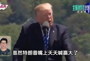 整个爱国者基地连锅端，美军损失又创纪录，美媒：伊朗咋越打越强