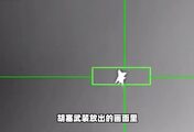 胡塞放出F-15残骸高清画面，沙特至今没吭声