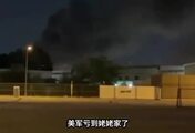 美军亏到姥姥家了！一支电子战部队被伊朗团灭，终于抓到了七寸