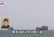 F15被击落，活捉2名飞行员？美国罕见承认，弹药库真快打光了