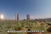 土耳其要认怂了！为了可汗和F-35，不顾俄罗斯劝阻，愿卖掉S400