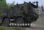 乌军大举增兵北部边境，在森林地形下，暗藏袭击俄本土计划