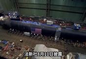 19艘核潜艇大换血！美军水下力量全面转型，第一岛链格局要变天？